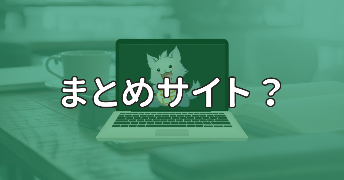 ワンバイ コーセー 50代